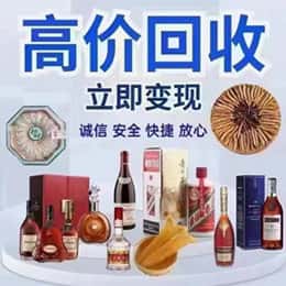 亳州蒙城县购物卡回收站