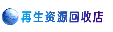 亳州蒙城县购物卡回收站
