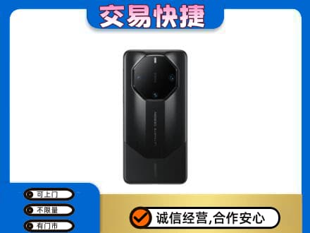 亳州蒙城县家电回收手机.jpg