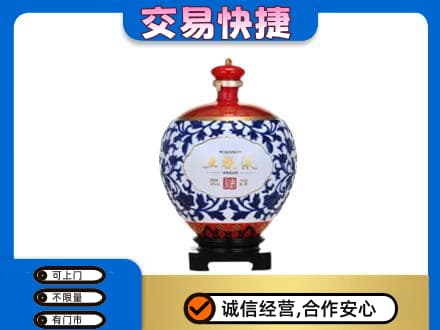 亳州蒙城县名酒回收五粮液5.jpg