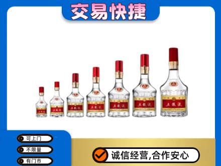 亳州蒙城县名酒回收五粮液礼盒.jpg