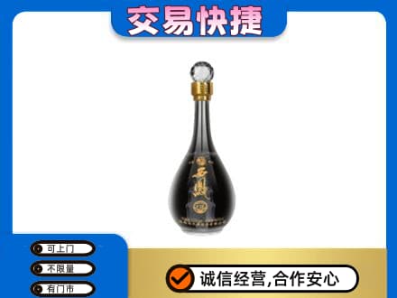 亳州蒙城县名酒回收西凤酒2.jpg